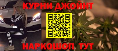 ALPHA-PVP Белорецк
