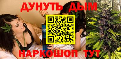spice Белореченск