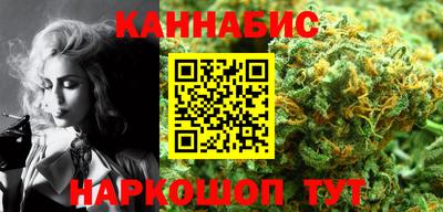 ALPHA-PVP Белорецк