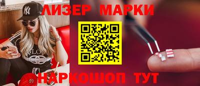 ALPHA-PVP Белорецк