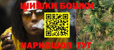 ALPHA-PVP Белорецк