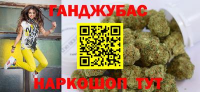 ALPHA-PVP Белорецк