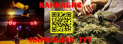 spice Белореченск