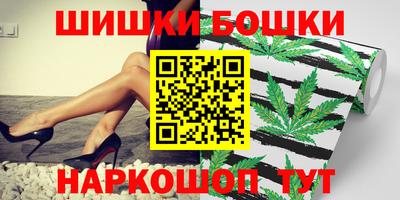 ALPHA-PVP Белорецк