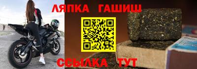 ALPHA-PVP Белорецк