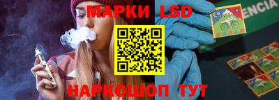 гидропоника Боровичи